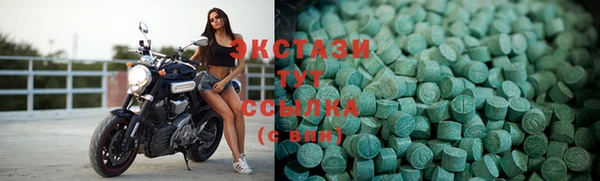 кристаллы Баксан