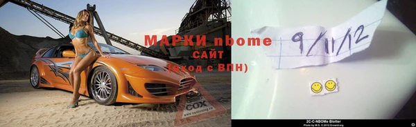 дистиллят марихуана Нея