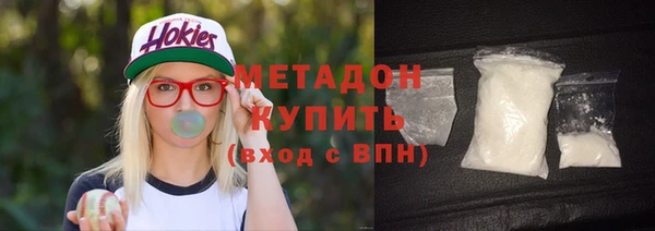 каннабис Балахна