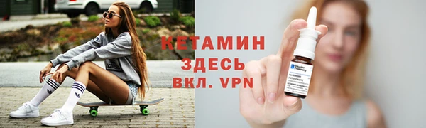 соль курить ск Балабаново