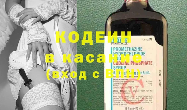 кристаллы Баксан
