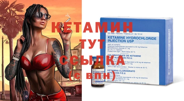 каннабис Балахна